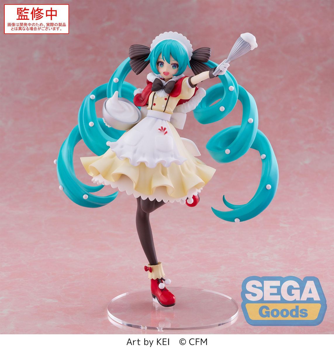 Hatsune Miku - Character Vocal Series 01: Hatsune Miku Luminasta Christmas 2025 - Figuuri (keräilyhahmo)