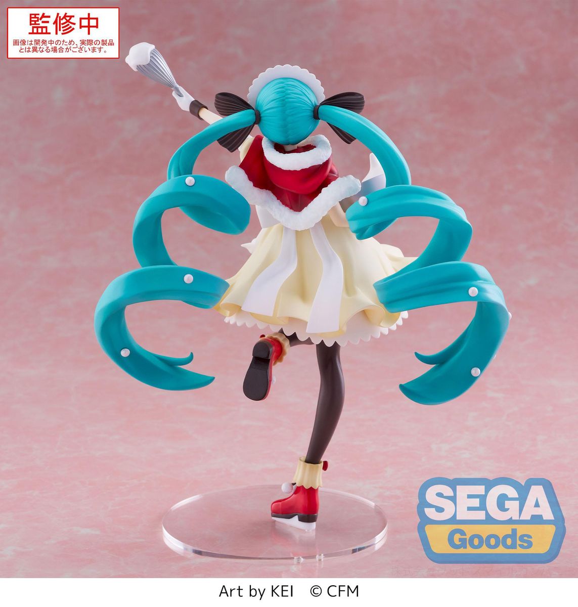Hatsune Miku - Character Vocal Series 01: Hatsune Miku Luminasta Christmas 2025 - Figuuri (keräilyhahmo)