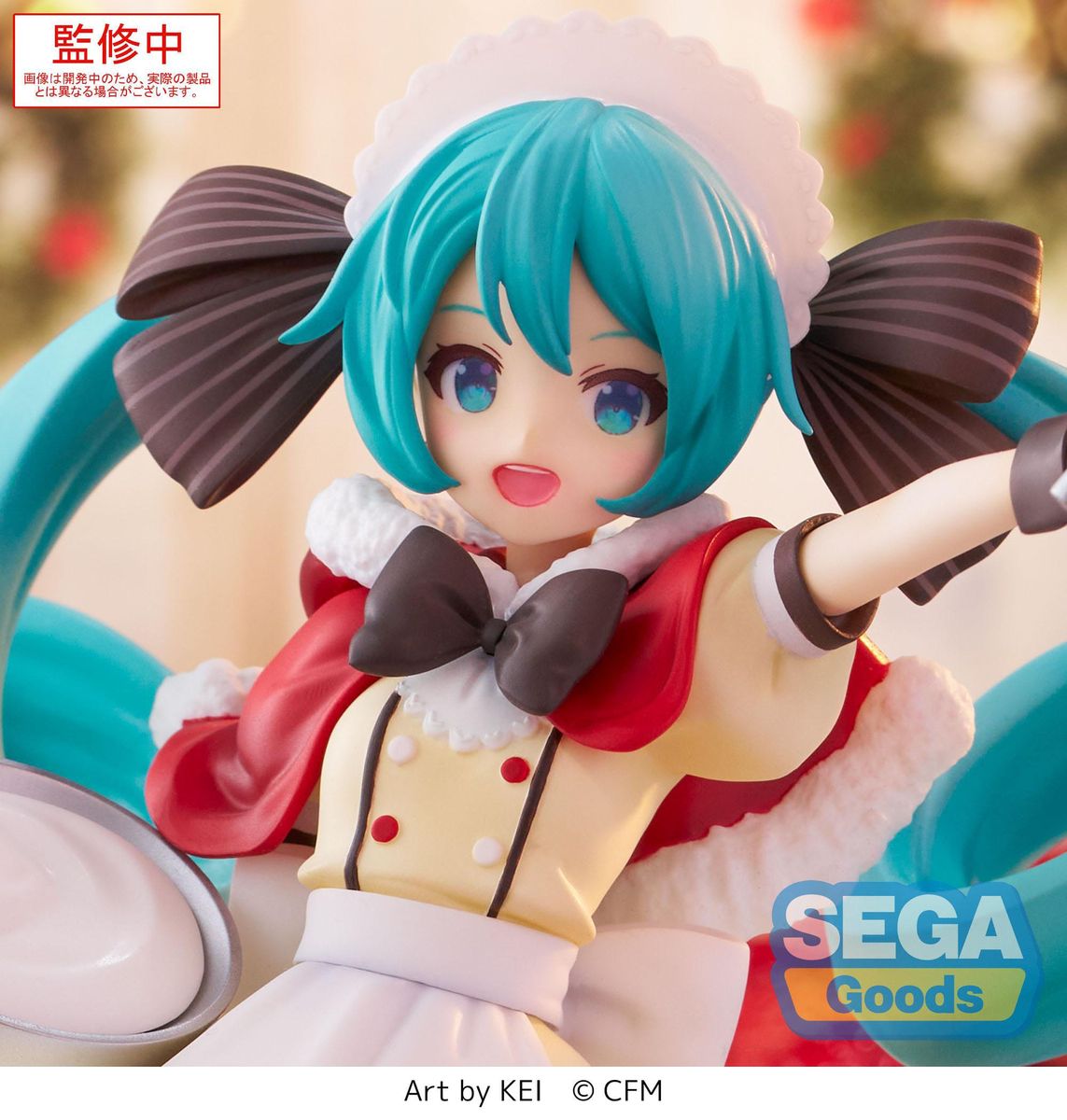 Hatsune Miku - Character Vocal Series 01: Hatsune Miku Luminasta Christmas 2025 - Figuuri (keräilyhahmo)