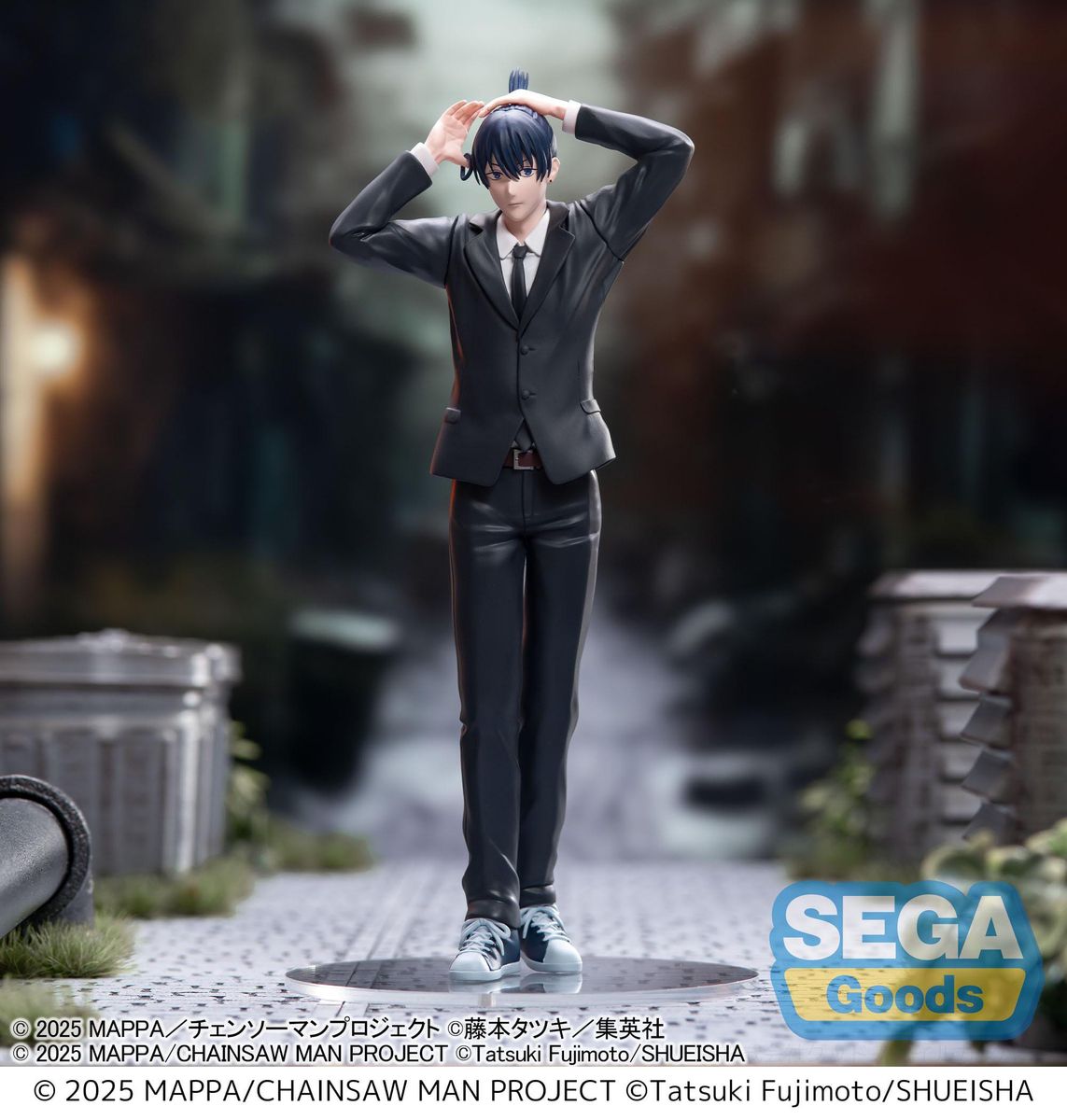 Chainsaw Man - The Movie: Reze Arc High Premium Aki Hayakawa - Figuuri (keräilyhahmo)