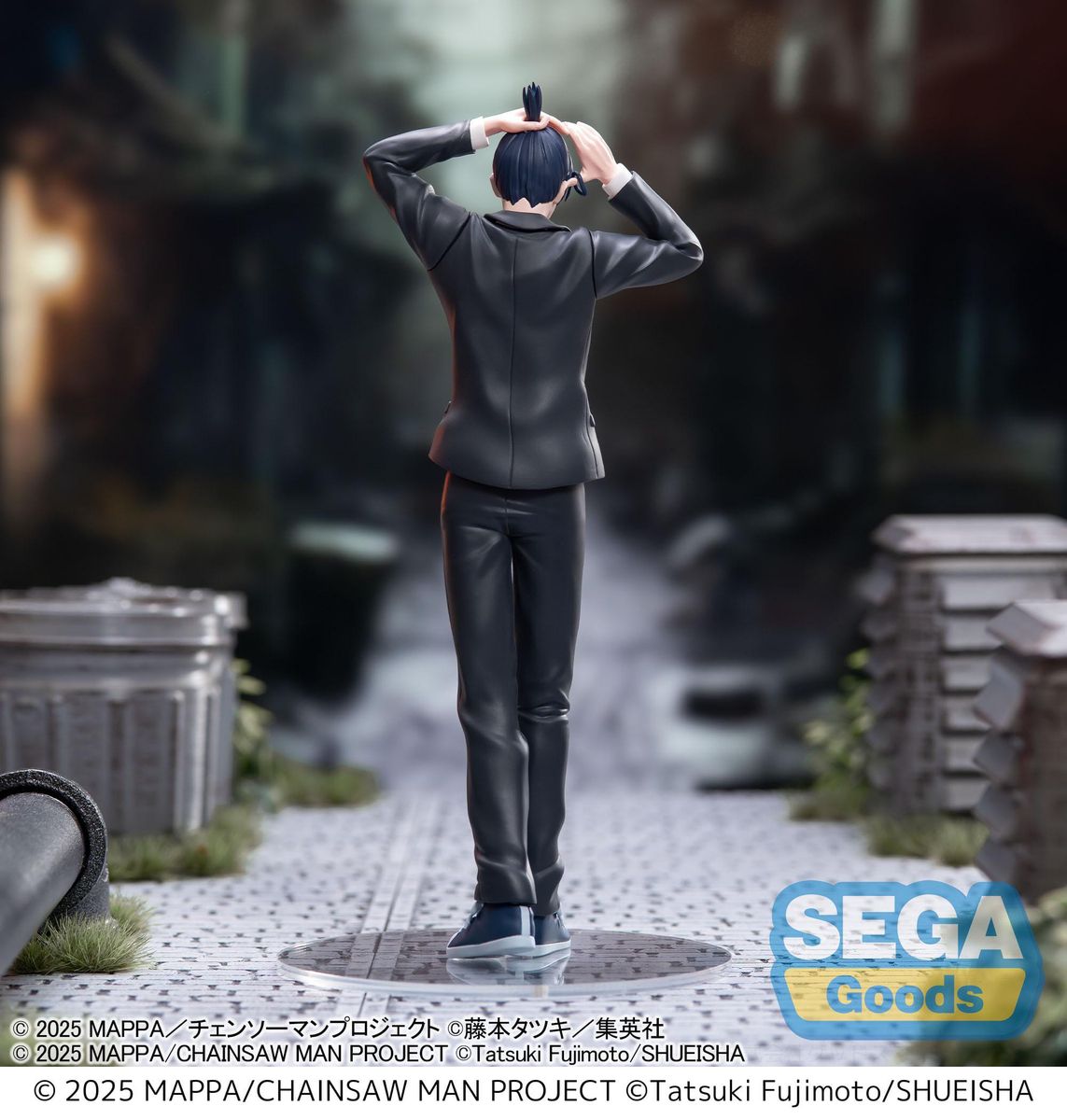 Chainsaw Man - The Movie: Reze Arc High Premium Aki Hayakawa - Figuuri (keräilyhahmo)