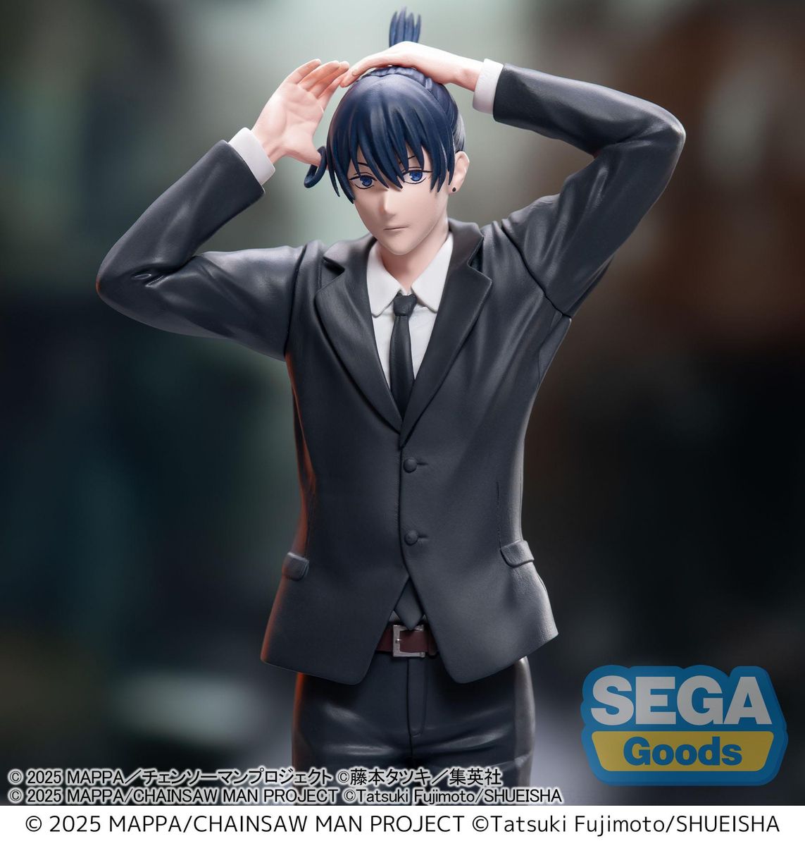 Chainsaw Man - The Movie: Reze Arc High Premium Aki Hayakawa - Figuuri (keräilyhahmo)