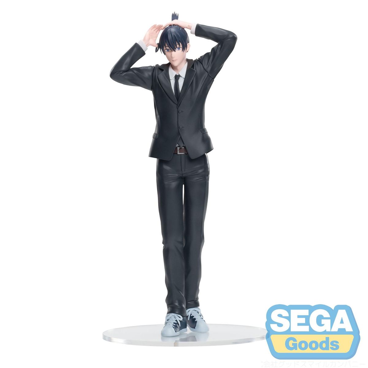 Chainsaw Man - The Movie: Reze Arc High Premium Aki Hayakawa - Figuuri (keräilyhahmo)