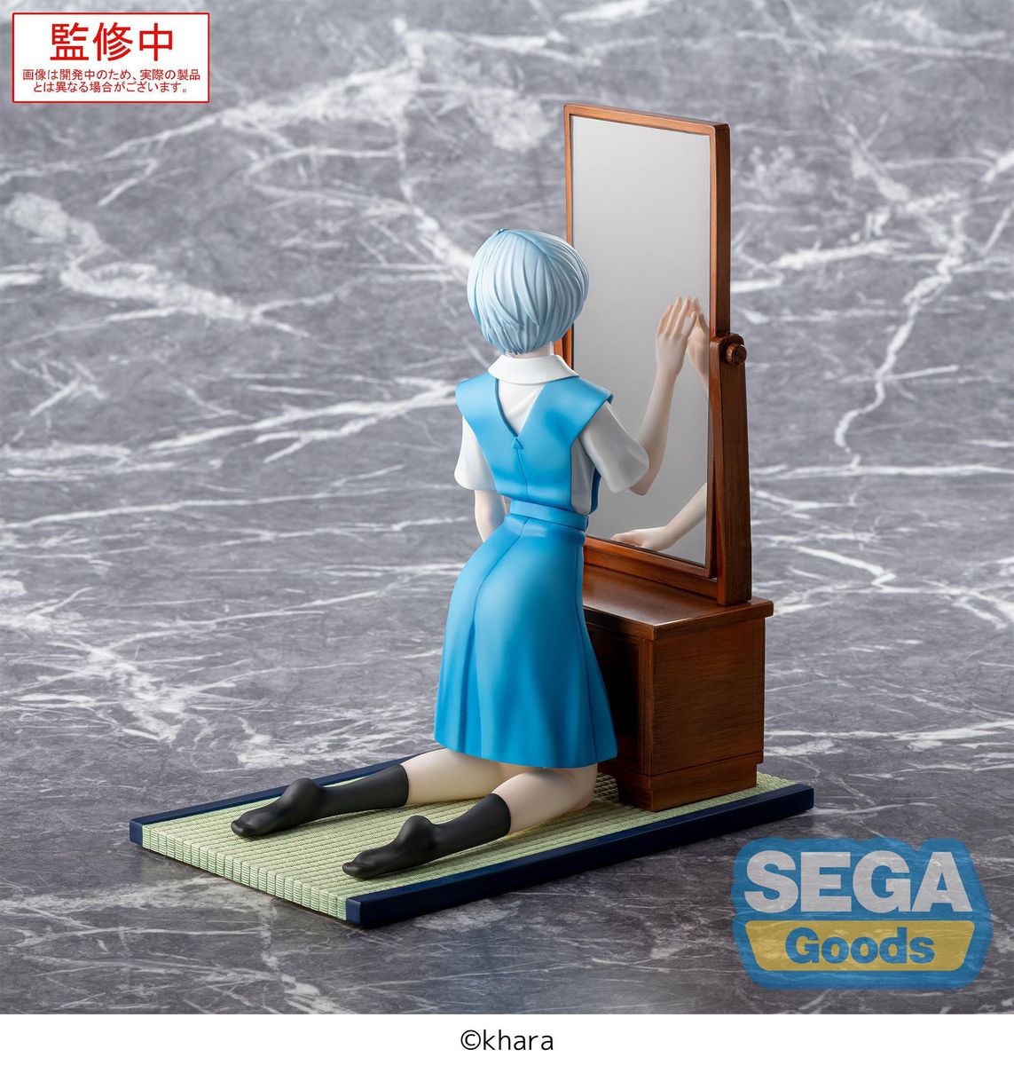 Evangelion: 3.0+1.0 Thrice Upon a Time - FIGURIZMa Rei Ayanami Tentative Name - Figuuri (keräilyhahmo)