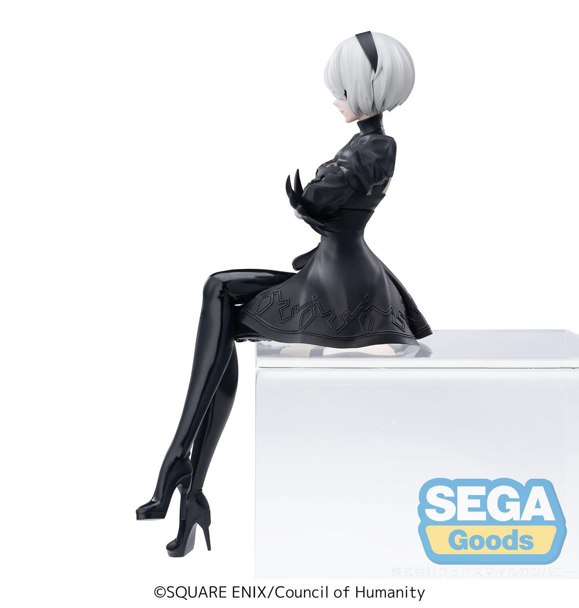 NieR: Automata - Ver1.1a PM Perching 2B - Figuuri (keräilyhahmo)