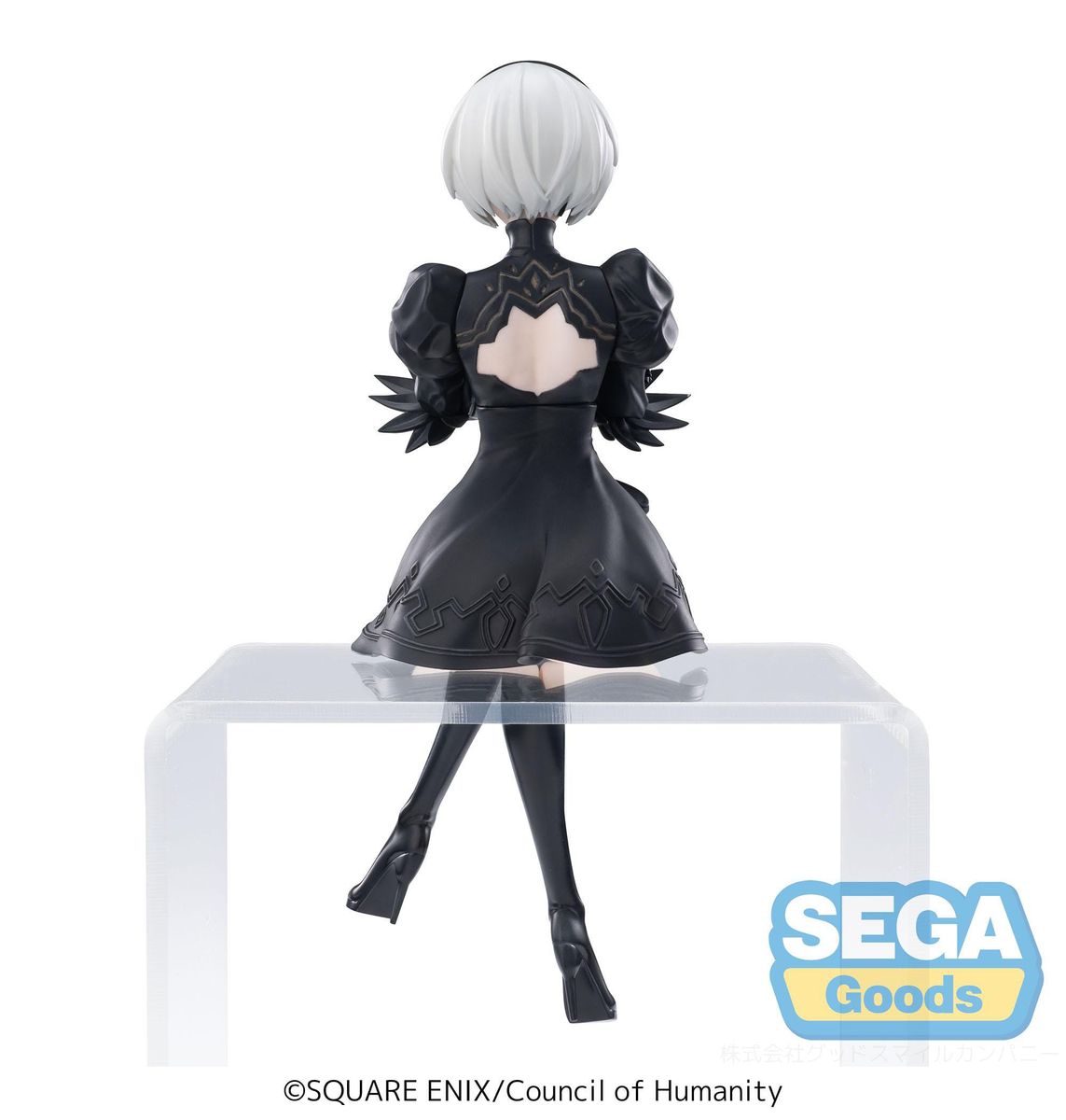 NieR: Automata - Ver1.1a PM Perching 2B - Figuuri (keräilyhahmo)