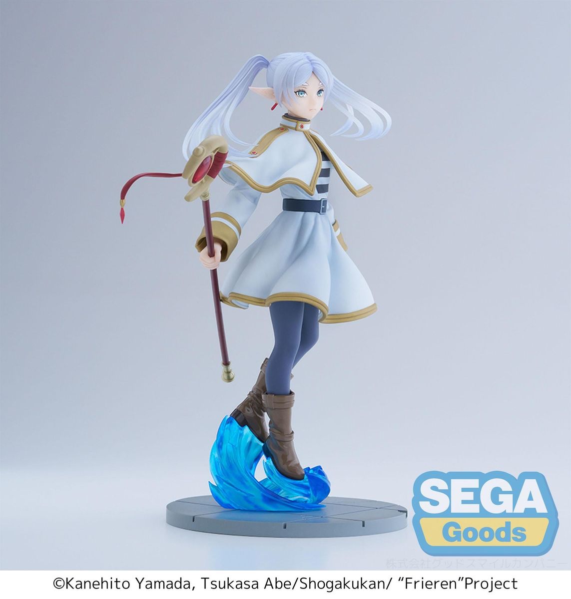 Frieren: Beyond Journey's End - Luminasta Frieren - Figure