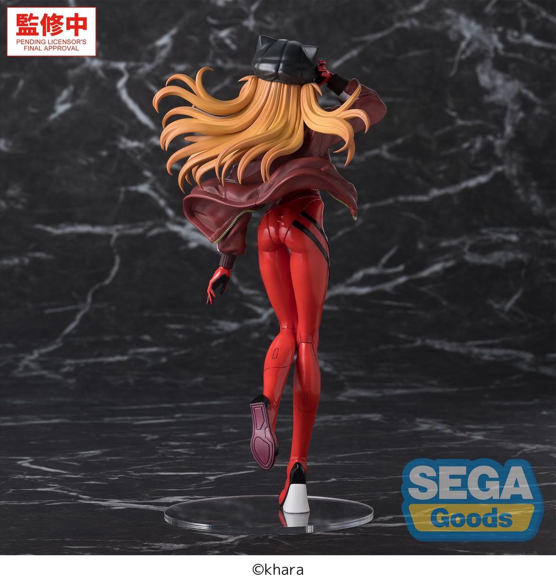 Rebuild of Evangelion - FIGURIZMa PVC Figure Asuka - Figuuri (keräilyhahmo)