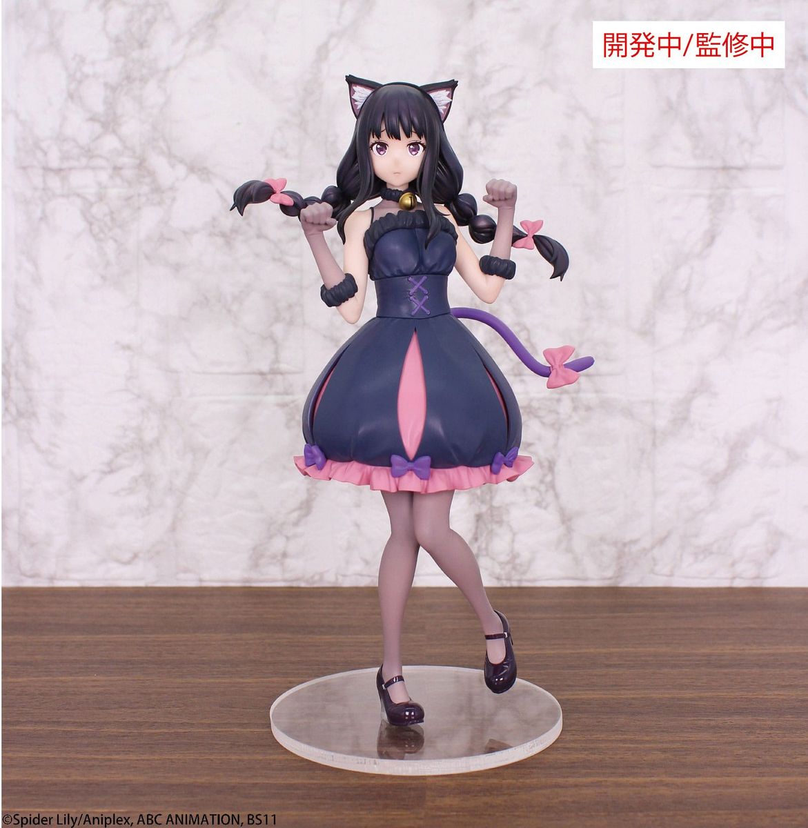 Lycoris Recoil - Brilliant Figure 1/7 Inoue Takina Halloween - Figuuri (keräilyhahmo)
