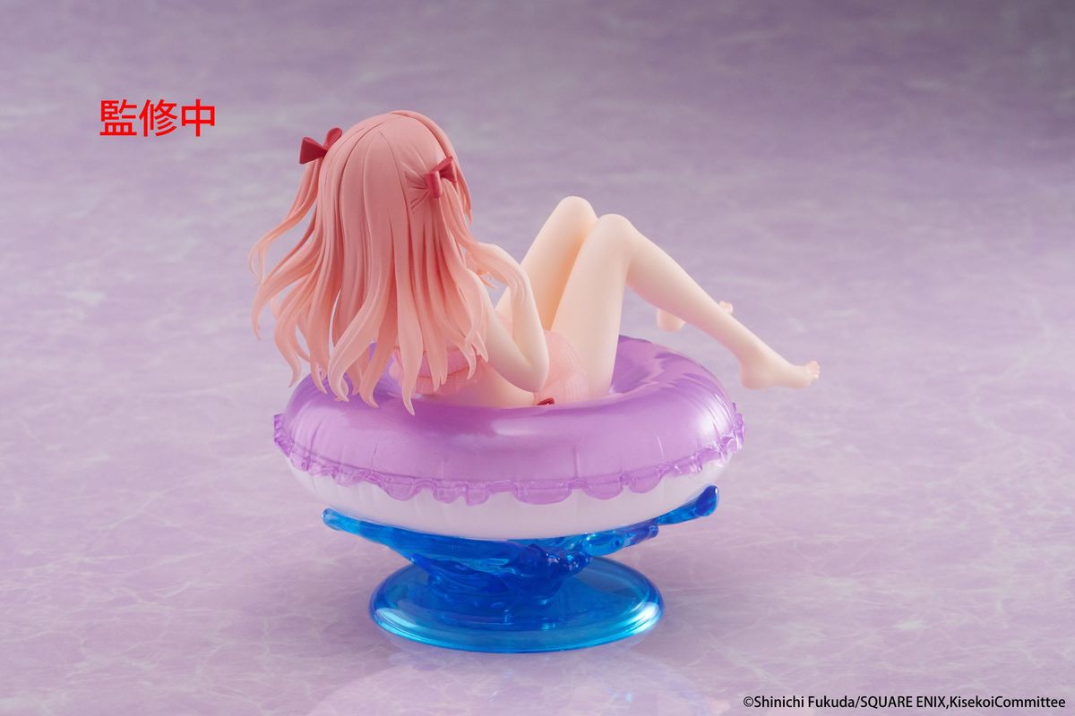 My Dress-Up Darling - Aqua Float Girls Sajuna Inui - Figuuri (keräilyhahmo)