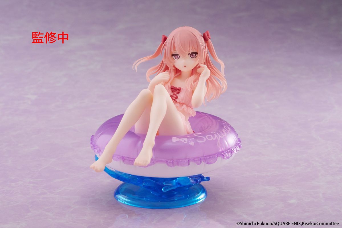 My Dress-Up Darling - Aqua Float Girls Sajuna Inui - Figuuri (keräilyhahmo)