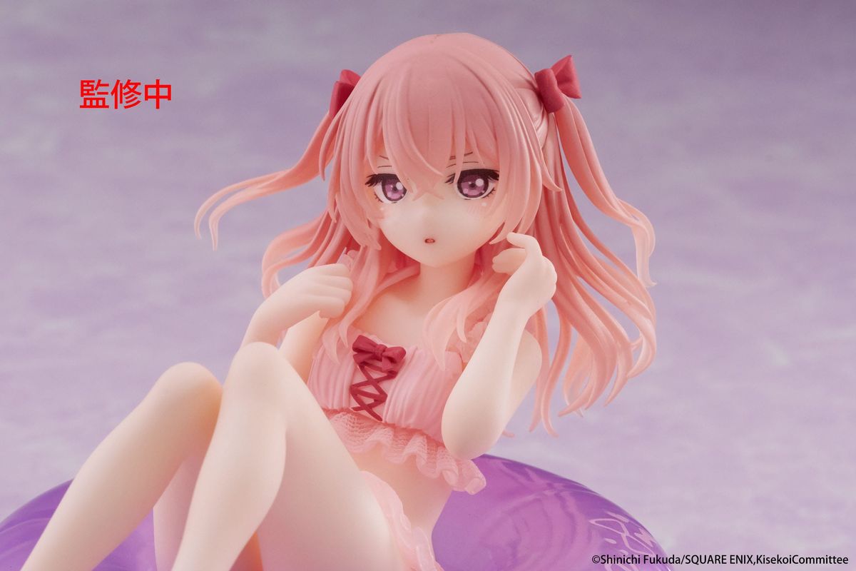 My Dress-Up Darling - Aqua Float Girls Sajuna Inui - Figuuri (keräilyhahmo)