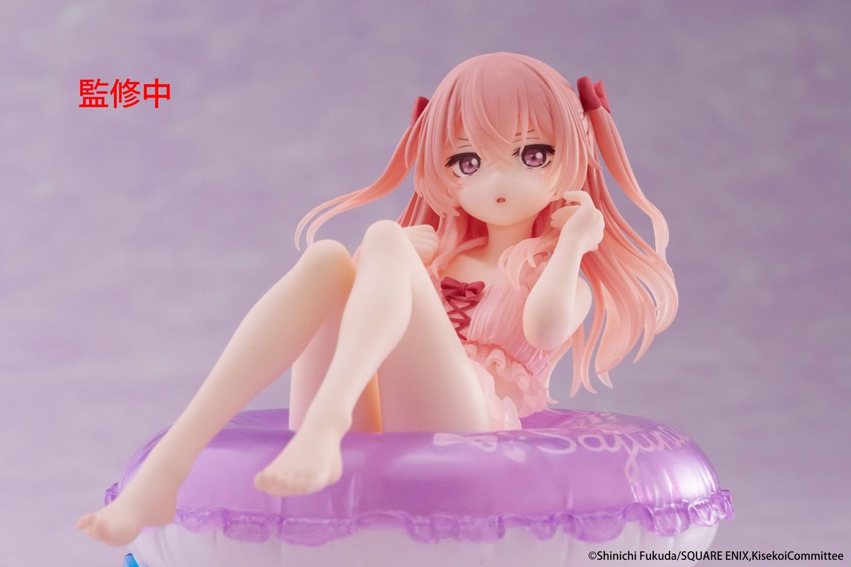 My Dress-Up Darling - Aqua Float Girls Sajuna Inui - Figuuri (keräilyhahmo)