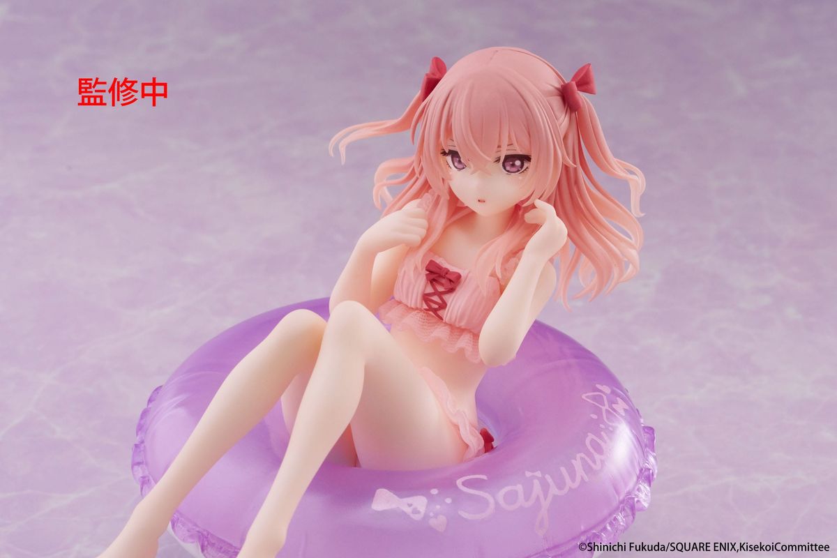 My Dress-Up Darling - Aqua Float Girls Sajuna Inui - Figuuri (keräilyhahmo)