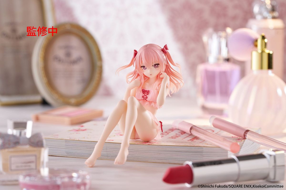 My Dress-Up Darling - Aqua Float Girls Sajuna Inui - Figuuri (keräilyhahmo)