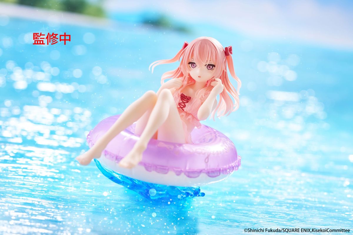 My Dress-Up Darling - Aqua Float Girls Sajuna Inui - Figuuri (keräilyhahmo)