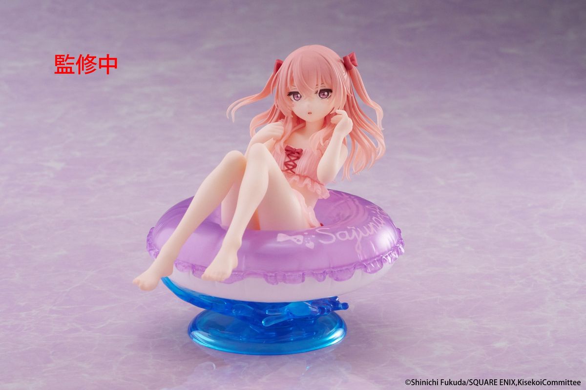 My Dress-Up Darling - Aqua Float Girls Sajuna Inui - Figuuri (keräilyhahmo)