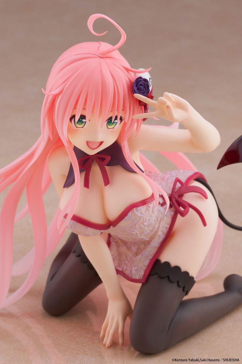 To Love Ru Darkness - Cute Figure Lala Chinese Dress - Figuuri (keräilyhahmo)
