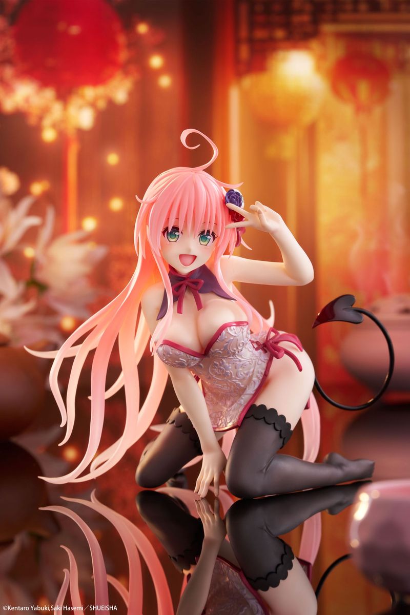 To Love Ru Darkness - Cute Figure Lala Chinese Dress - Figuuri (keräilyhahmo)