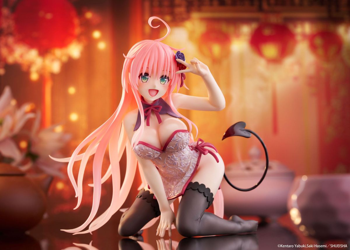 To Love Ru Darkness - Cute Figure Lala Chinese Dress - Figuuri (keräilyhahmo)