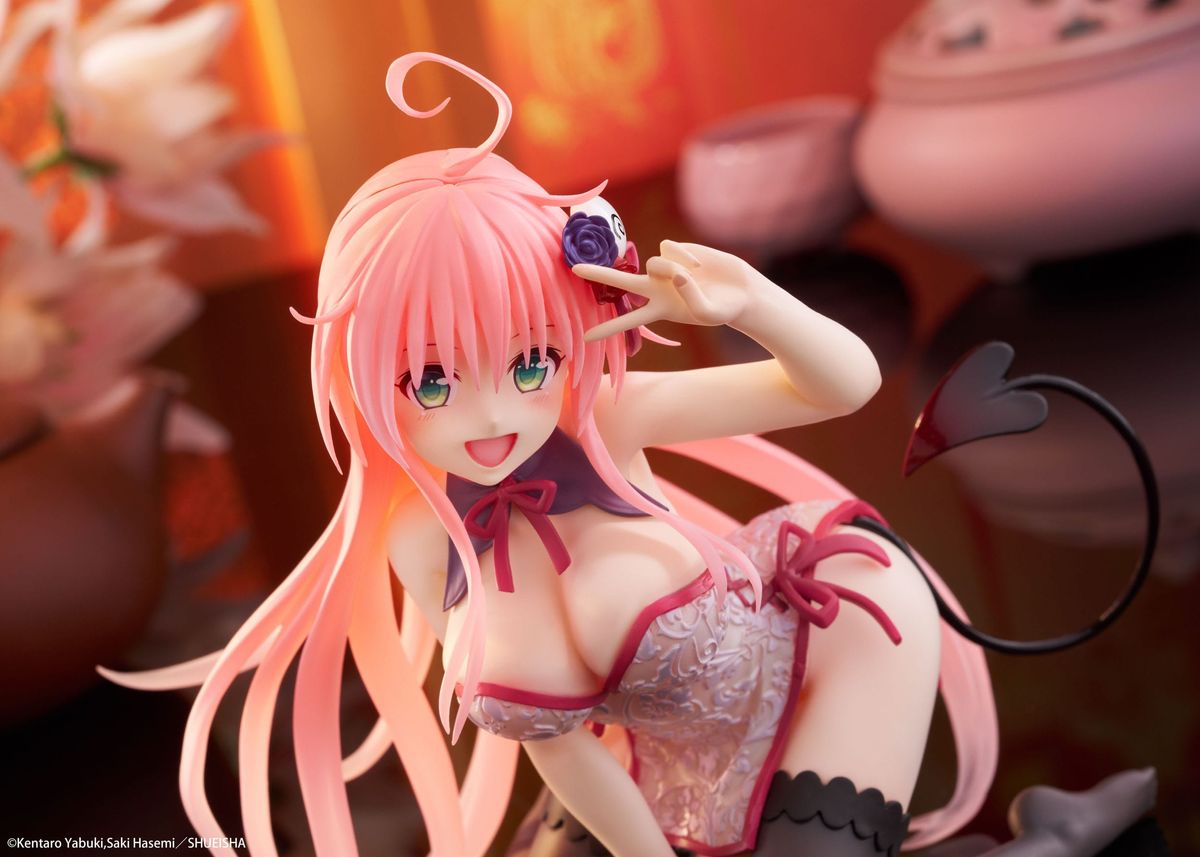 To Love Ru Darkness - Cute Figure Lala Chinese Dress - Figuuri (keräilyhahmo)