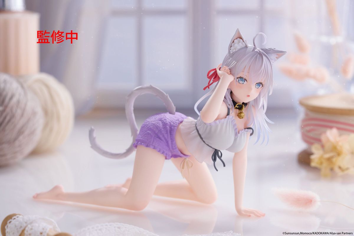 Alya Sometimes Hides Her Feelings in Russian - Cute Figure Alya Cat Ear Roomwear - Figuuri (keräilyhahmo)