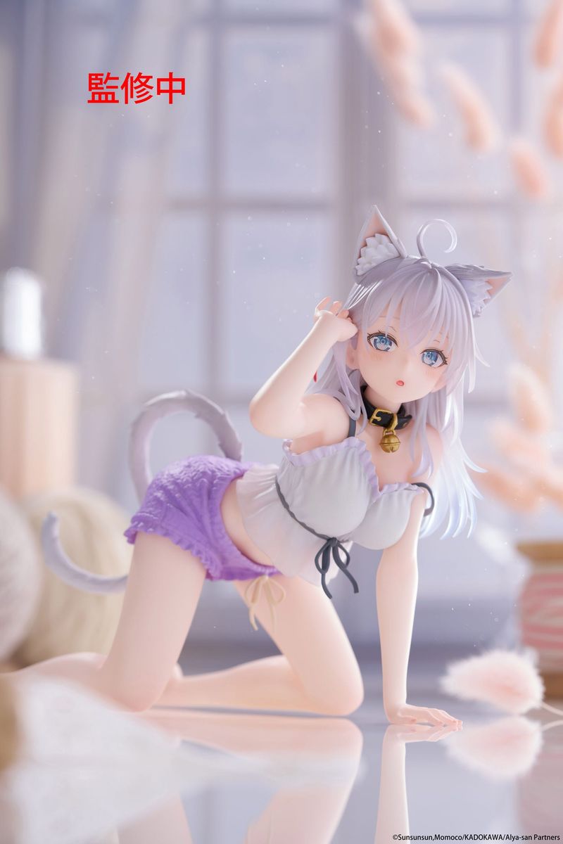 Alya Sometimes Hides Her Feelings in Russian - Cute Figure Alya Cat Ear Roomwear - Figuuri (keräilyhahmo)