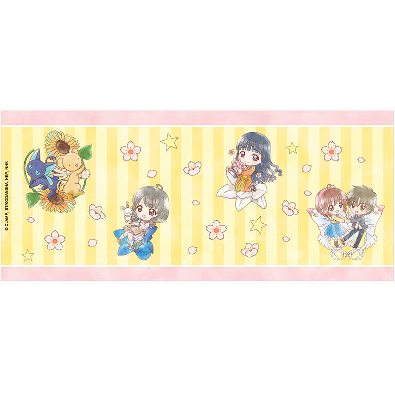Card Captor Sakura - Sakura Chibi Watercolor - Muki