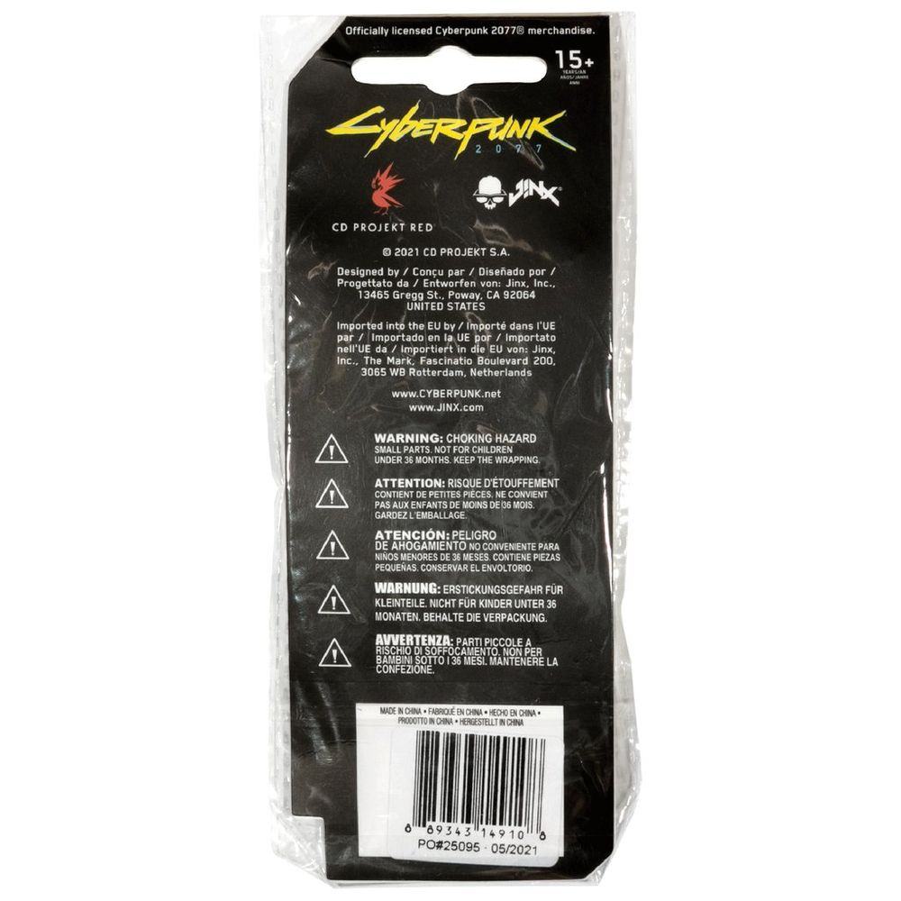 Cyberpunk 2077 - Johnnys Army - Tuntolevy (dog tag)