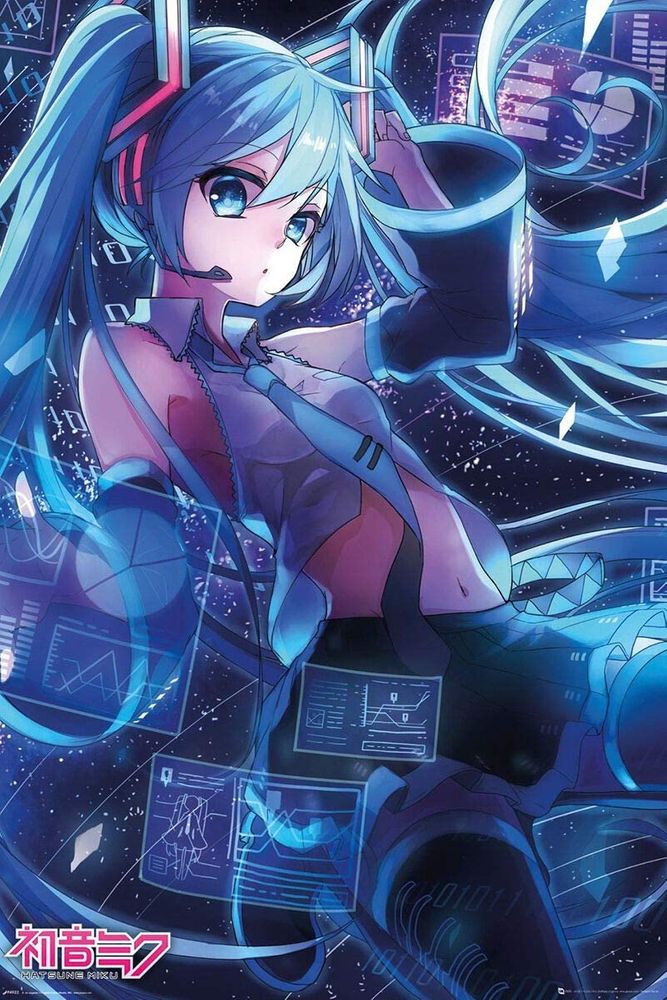 Hatsune Miku - Screen - Juliste