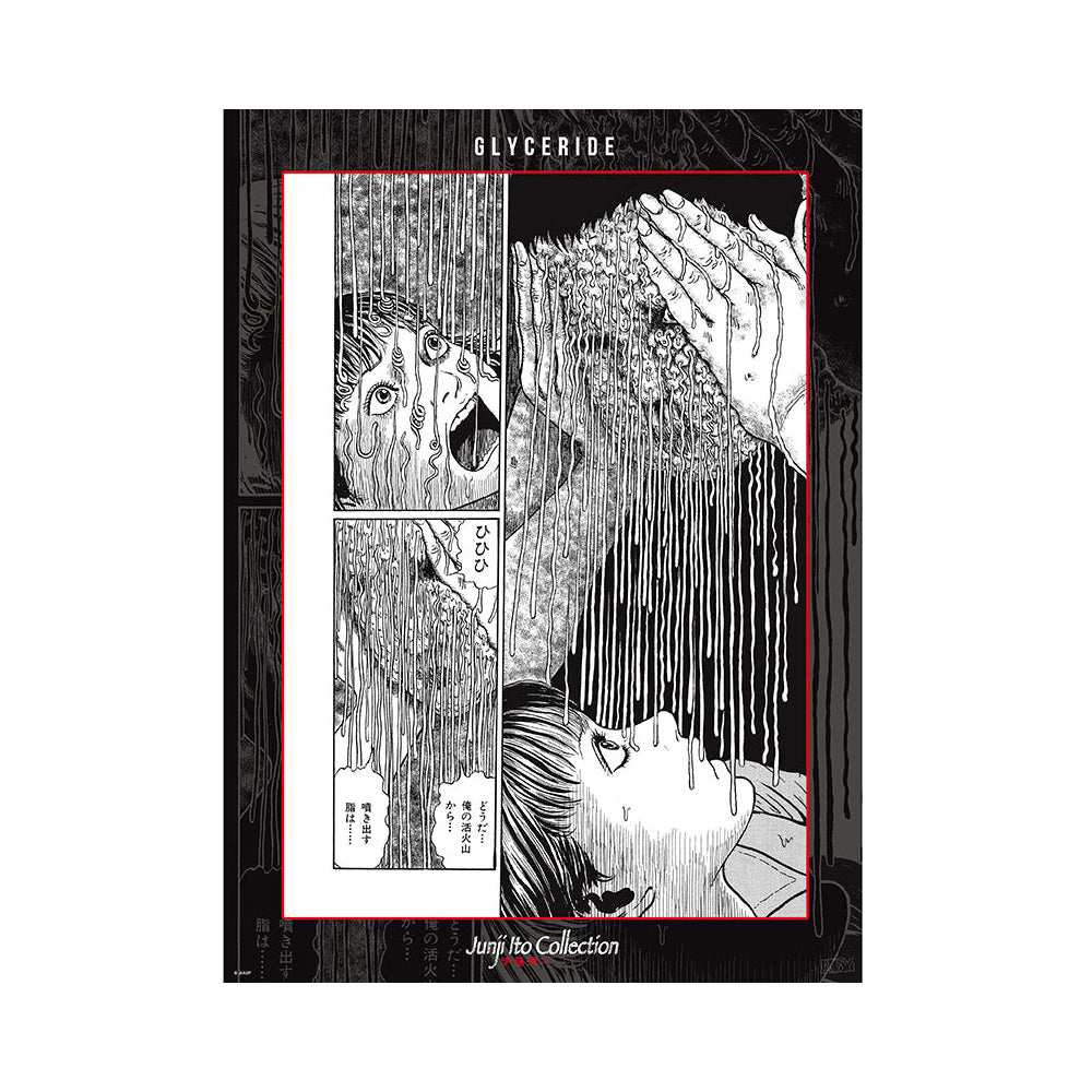 Junji Ito - Souichi and Tomie - Julistesetti (2 kpl)
