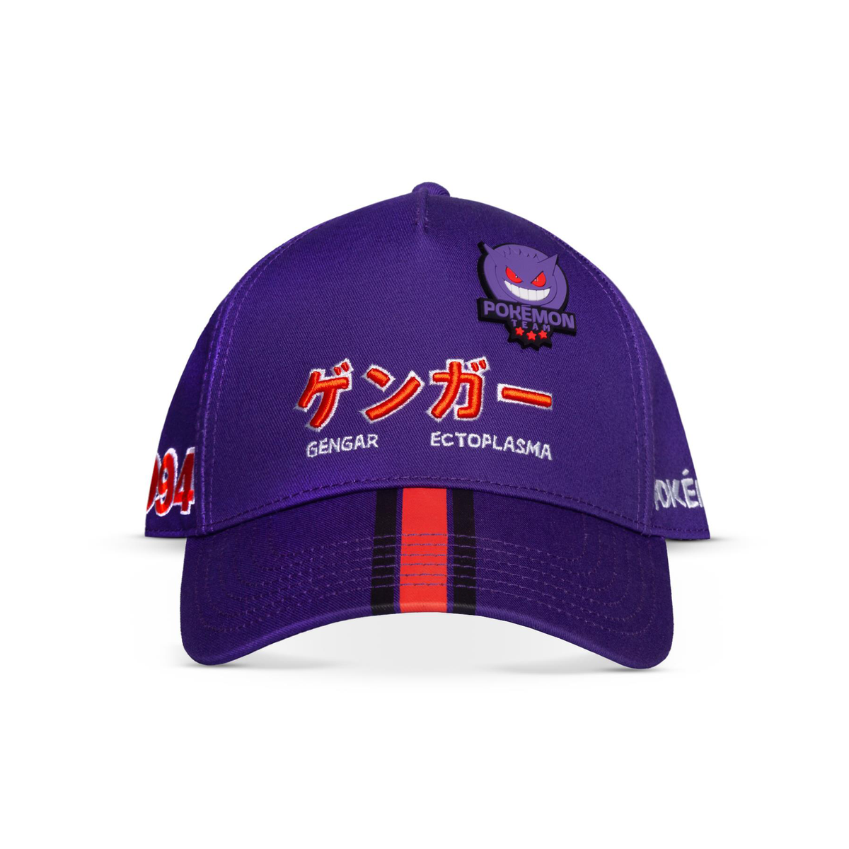 Pokémon - Gengar - Cap