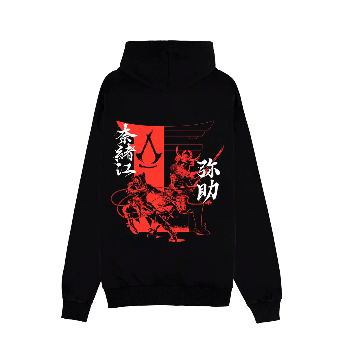 Assassin's Creed Shadows - Two Tone Kanji - Vetoketjuhuppari