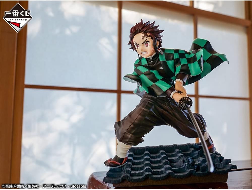 Demon Slayer - Ichibansho Tanjiro Kamado - Figuuri (keräilyhahmo)