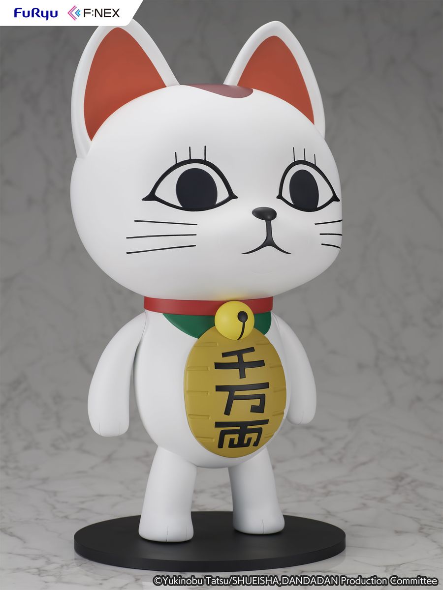 Dandadan - F:Nex Granny Beckoning Cat 40 cm - Figure