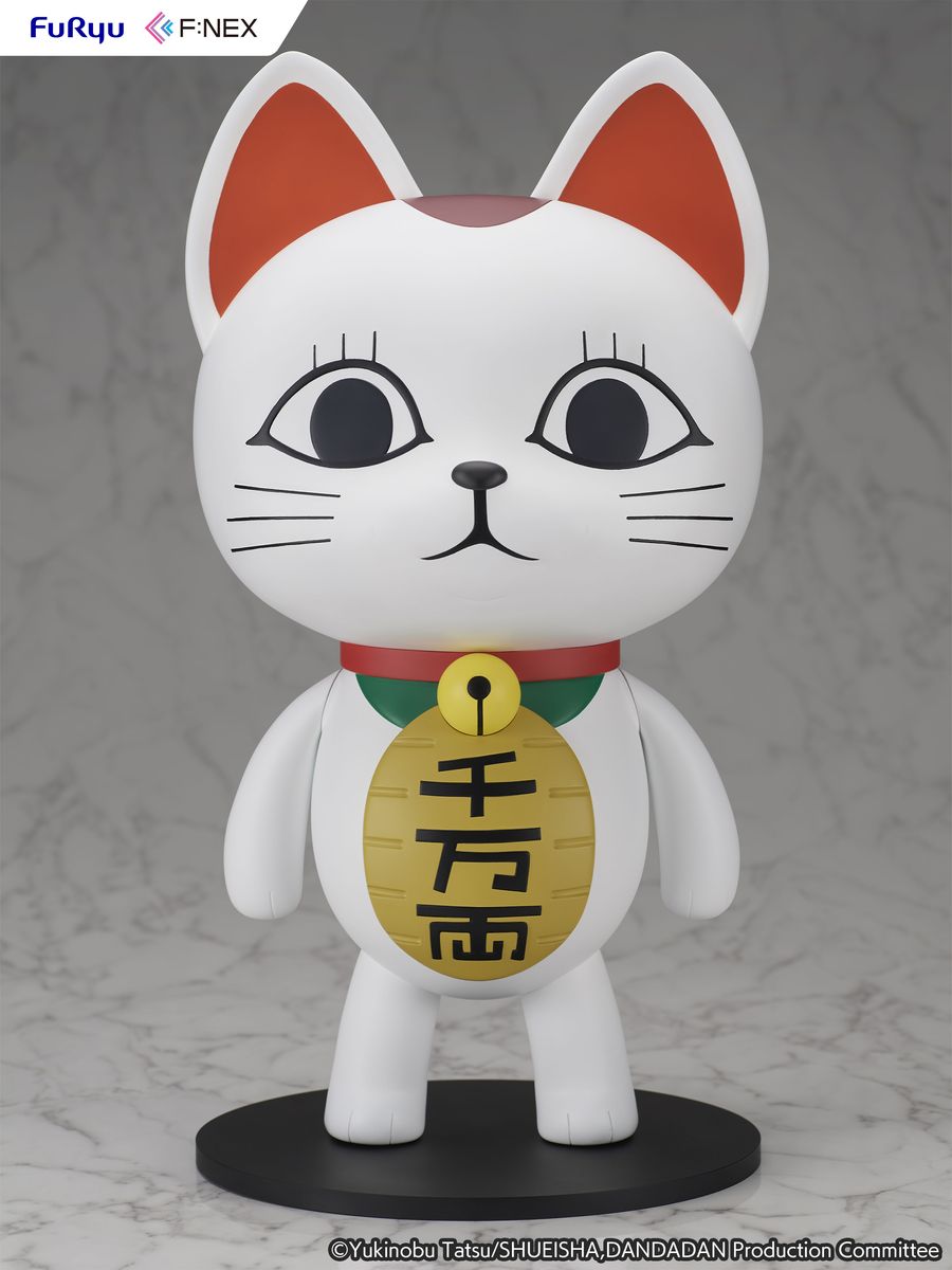 Dandadan - F:Nex Granny Beckoning Cat 40 cm - Figure