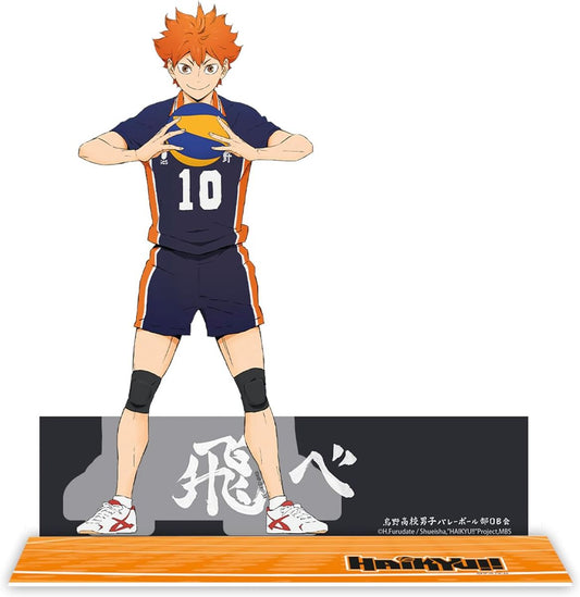 Haikyu!!! - Hinata - Akryylifiguuri (keräilyhahmo)