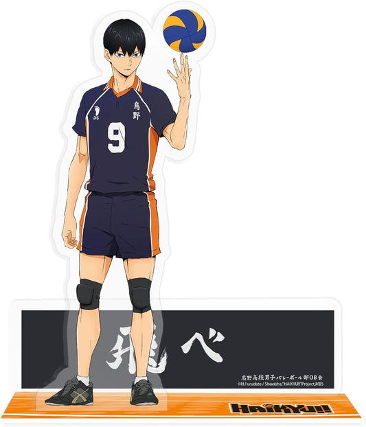 Haikyu!!! - Kageyama - Akryylifiguuri (keräilyhahmo)