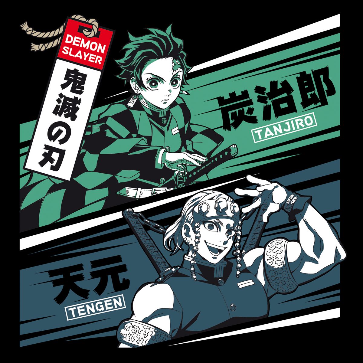 Demon Slayer - Tanjiro & Tengen - Treenikassi