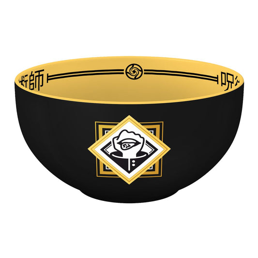 Jujutsu Kaisen - Tokyo Curse College - Kulho