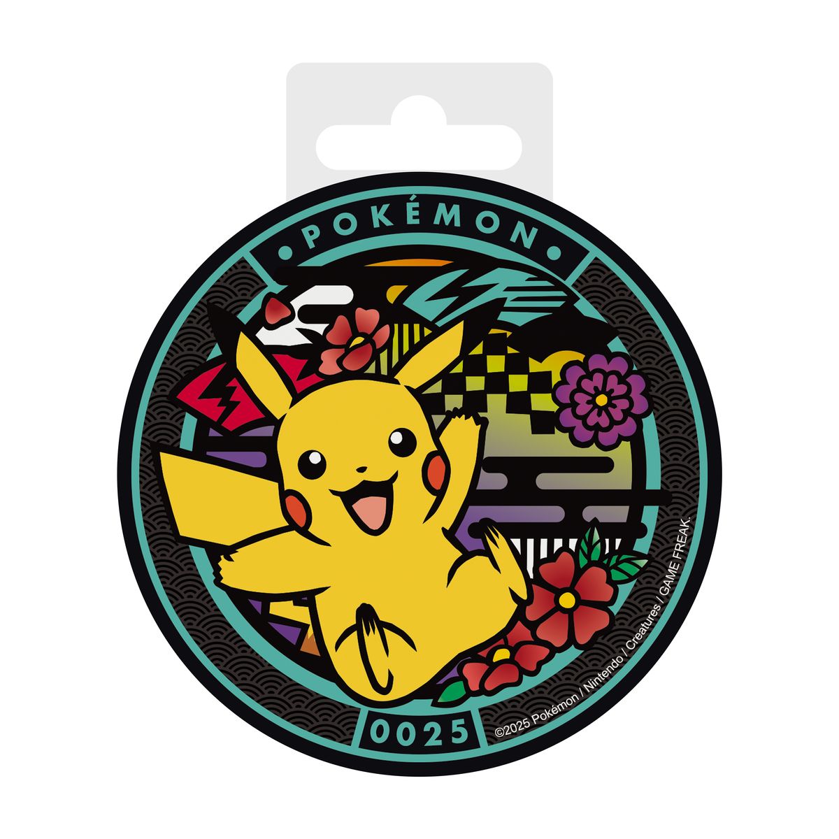 Pokémon - Pikachu - Keraaminen lasinalunen / mukinalunen