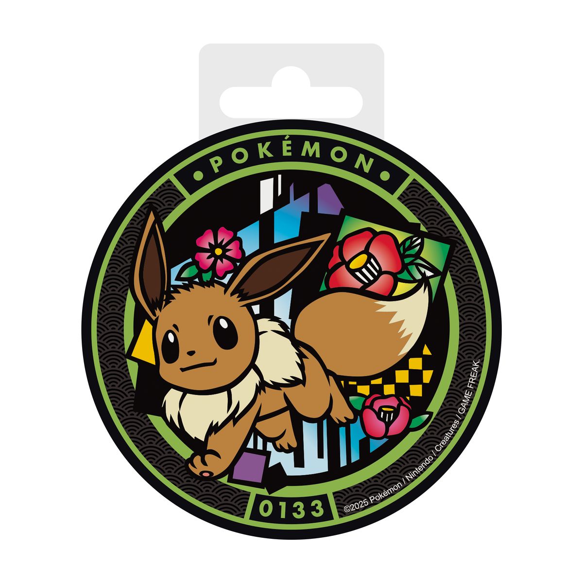 Pokémon - Eevee - Keraaminen lasinalunen / mukinalunen