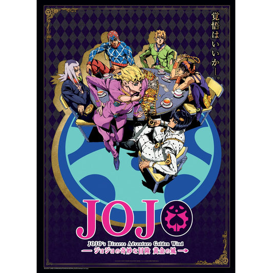 Jojo's Bizarre Adventure - Golden Wind - Juliste