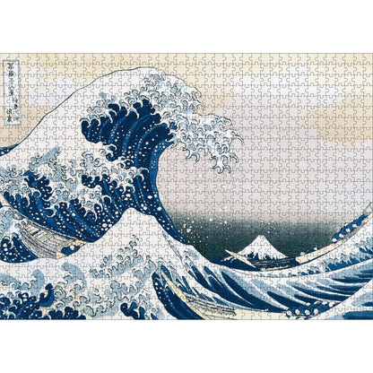 Hokusai - The Great Wave off Kanagawa - Puzzle