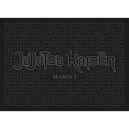 Jujutsu Kaisen - Hidden Inventory - Puzzle