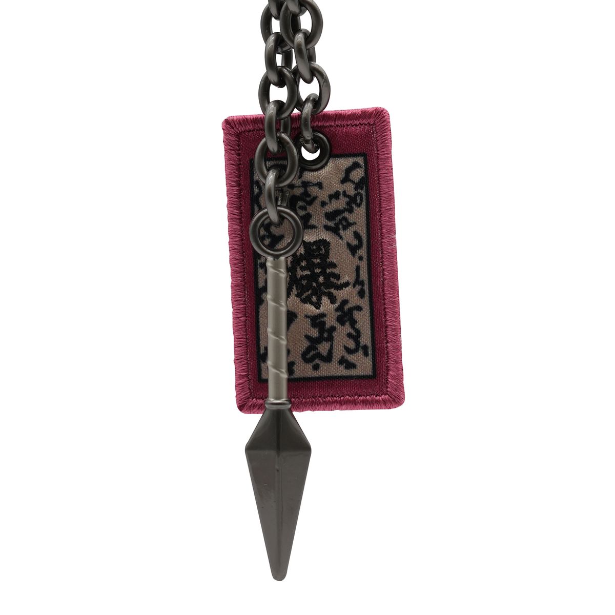 Naruto - Kunai & Explosive Tag - Keyring