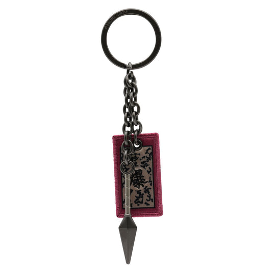 Naruto - Kunai & Explosive Tag - Keyring