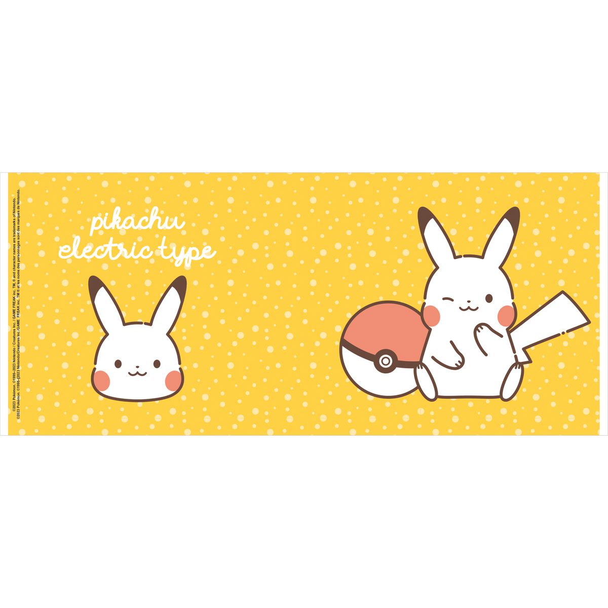 Pokemon - Pikachu electric type - Muki