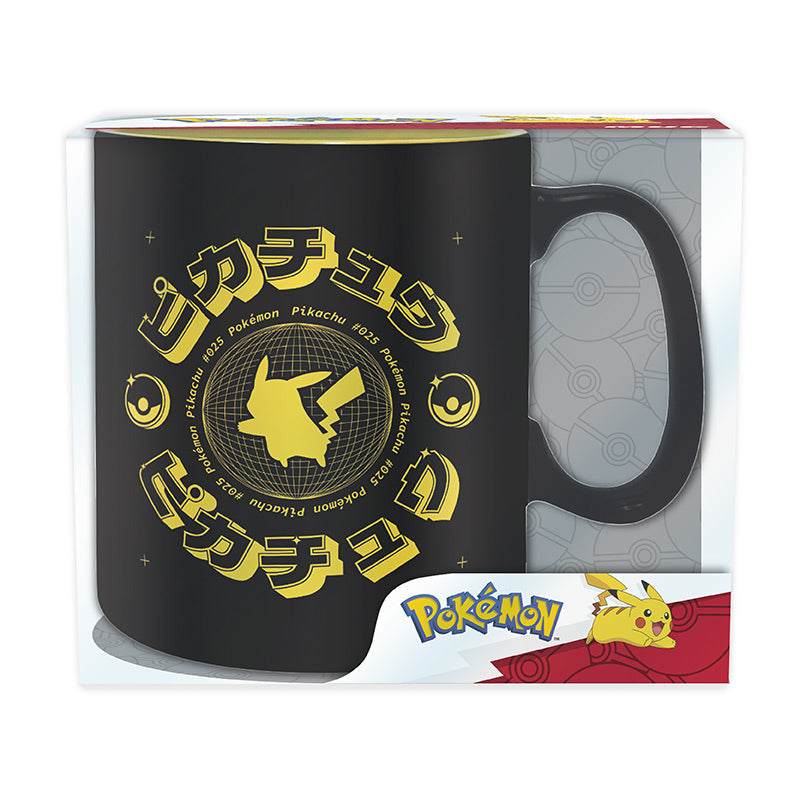 Pokémon - Pikachu Black Iconic - Iso muki (XL-kokoinen)