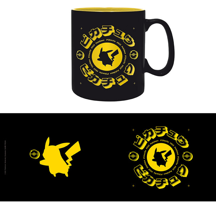 Pokémon - Pikachu Black Iconic - XL Mug